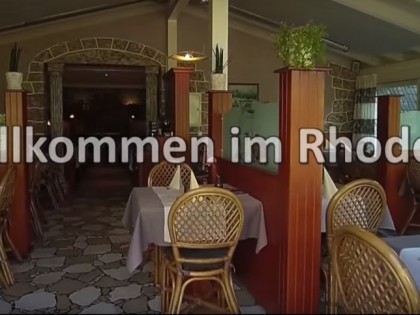 照片: Rhodos